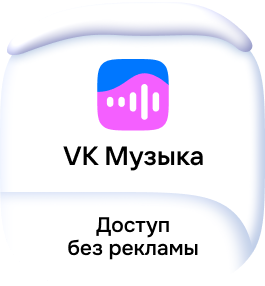 vk